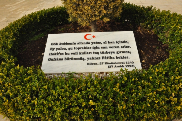 Çanakkale Gezisi, 2015